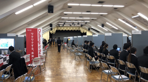 企業説明会｜-Companies Briefing-の画像