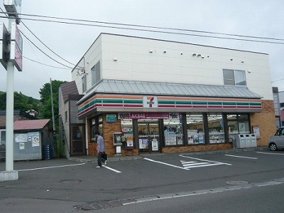 さくらの不動産手稲店_小樽市銭函エリアの『シーサイドヴィレッジ銭函I』