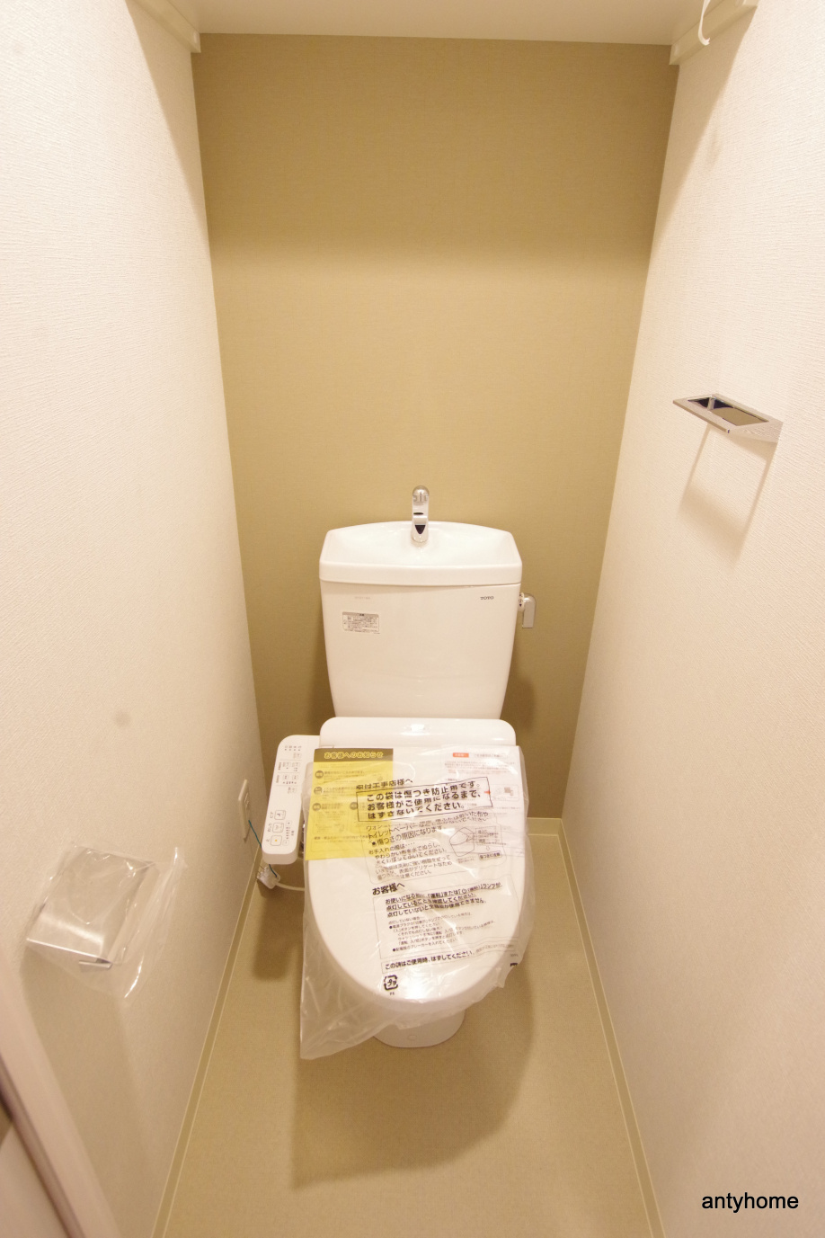 仲介手数料無料