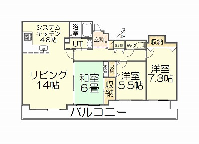 さくらの不動産手稲店_手稲区富丘エリアの物件『ヴィラ・ルーチェⅠ稲積公園』