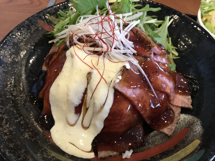 角車　湘南葉山不動産　葉山牛