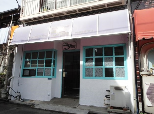 新堀１丁目貸家