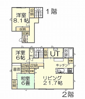 さくらの不動産手稲店_手稲区前田エリアの物件『戸建(手稲区前田6条16丁目)』