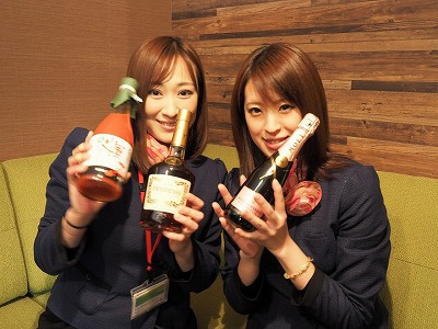 さくらの不動産手稲店_【さくらの不動産+PUB?!】ボトル入りました~♪