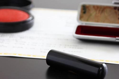 不動産売却で売主が支払う税金