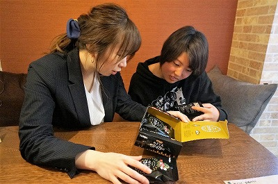 さくらの不動産手稲店_のどぐろビーバー