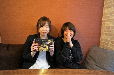 さくらの不動産手稲店_のどぐろビーバー