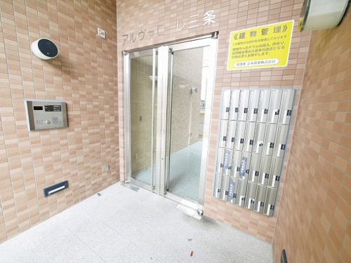 アルヴァローレ三条画像