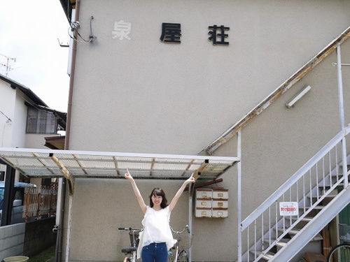 泉屋荘画像
