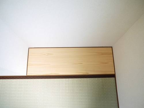 メゾン・エスト・マメヤマ画像