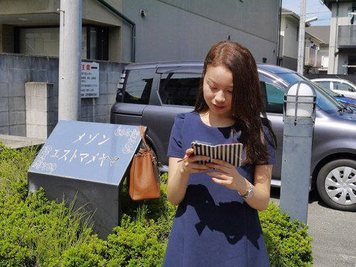 メゾン・エスト・マメヤマ画像