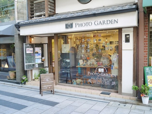 PHOTO GARDEN画像