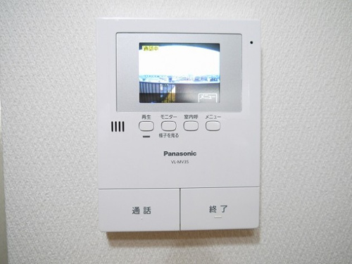 グレースマンションくまき画像