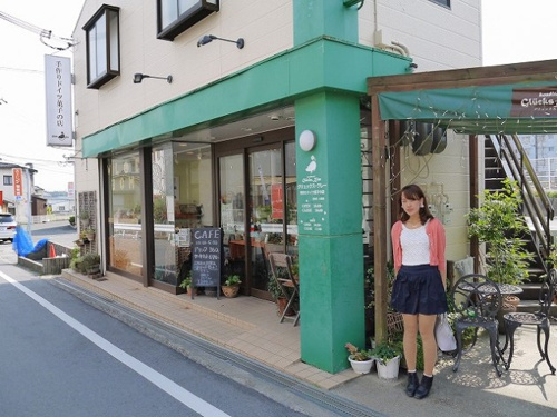 グリュックス・クレー画像