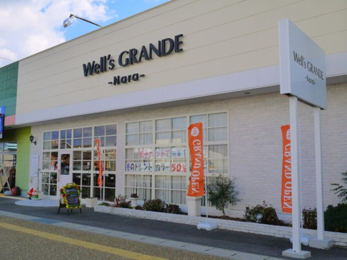 Well's GRANDE -奈良店-画像