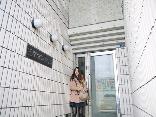 三幸マンション画像