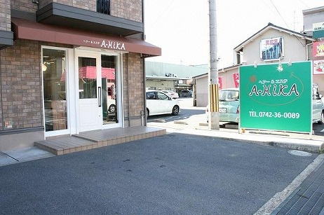 ヘアー＆エステA・HiKA画像