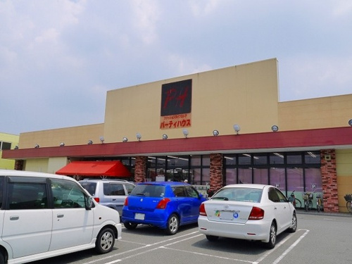 パーティーハウス画像