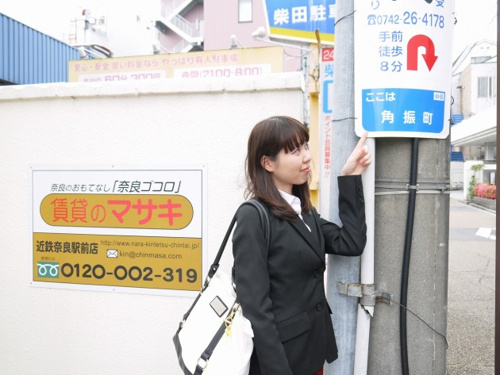 グレーシィＦ画像