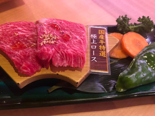 hinokunifukuroiten003