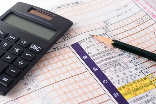 不動産売却益の計算方法