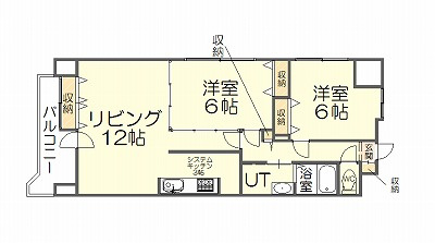 さくらの不動産手稲店_西区琴似エリアの物件『マノワールブラン』【前編】