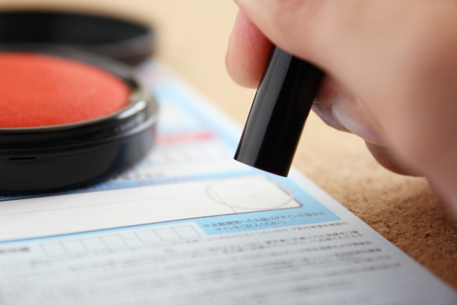 賃貸契約の流れとは？申し込みから入居までの手順についての画像