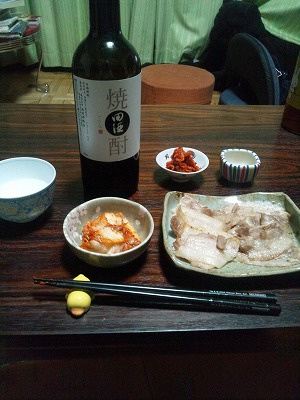 さくらの不動産手稲店_【店長のお土産】中標津のチャンジャ★