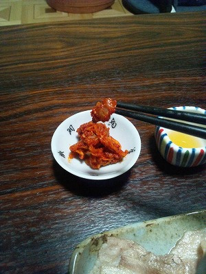 さくらの不動産手稲店_【店長のお土産】中標津のチャンジャ★
