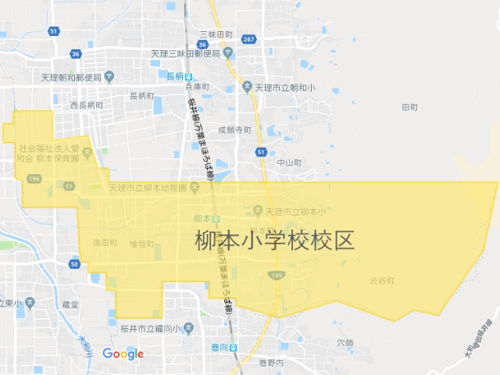 天理市立柳本小学校（てんりしりつやなぎもとしょうがっこう）校区地図