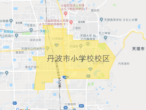 天理市立丹波市小学校（てんりしりつたんばいちしょうがっこう）校区地図