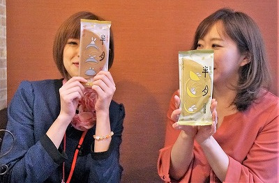 さくらの不動産手稲店_鎌倉半月