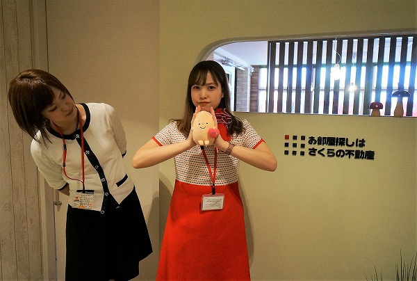 さくらの不動産手稲店_クールビズ