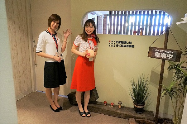 さくらの不動産手稲店_クールビズ