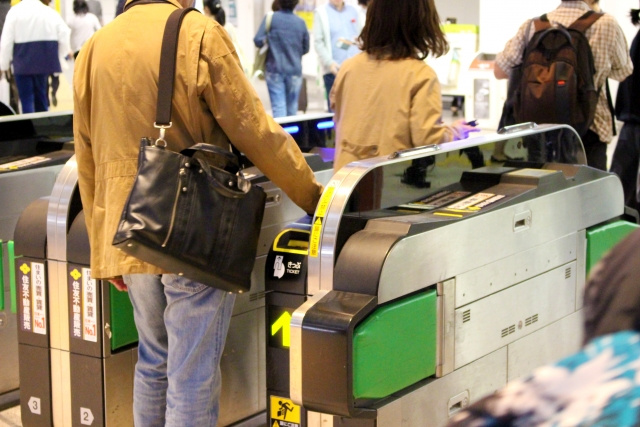 交通機関が充実