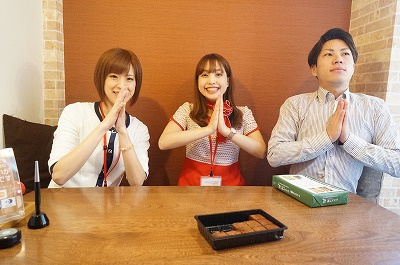 さくらの不動産手稲店_きたゆざわ 森のソラニワ