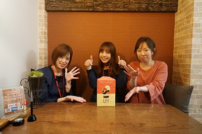 さくらの不動産手稲店_東京ばな奈のアイとサチ
