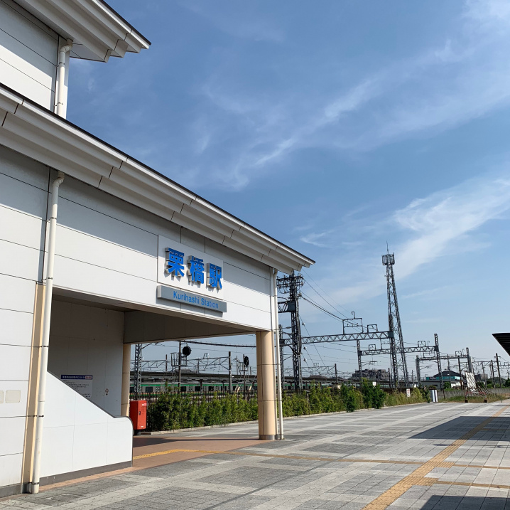 アトリエ・工房探し