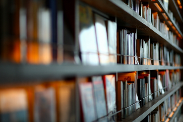 恵比寿周辺の図書館