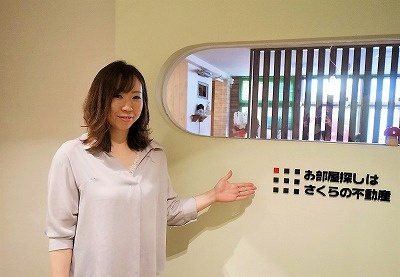  さくらの不動産手稲店_女性スタッフ対応サービス