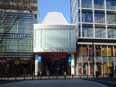 さくらの不動産手稲店_「DECOrate(デコラテ)」のウッドコースター