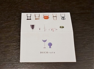 さくらの不動産手稲店_「DECOrate(デコラテ)」のウッドコースター