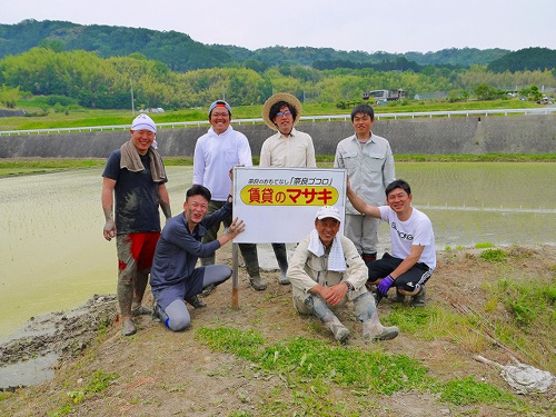 【食プロジェクトvol.1】賃貸のマサキ、「快適な住」とともに「快適な食」を追求します！の画像