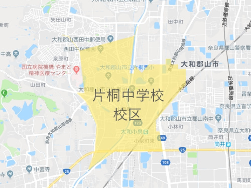 大和郡山市立片桐中学校（かたぎりちゅうがっこう）地図