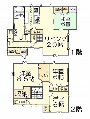 さくらの不動産手稲店_手稲区富丘エリアの物件『戸建(手稲区富丘3条7丁目)』