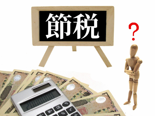 相続税