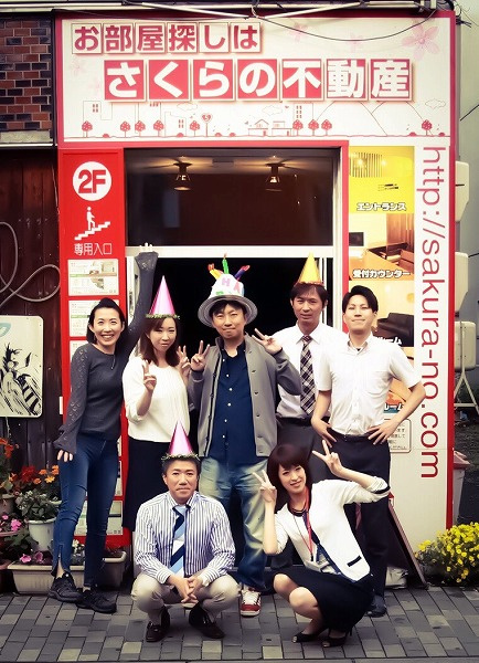 さくらの不動産手稲店_さくらの不動産手稲店社長のお誕生日