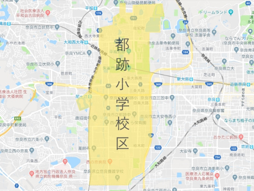 奈良市立都跡小学校（みあとしょうがっこう）校区地図