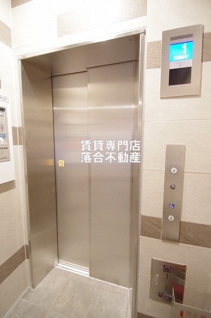 【取りに来ていただける方】【マンション3階・エレベーターなしです】冷蔵庫2024年製 エレベーター無しマンションの買取り業者はどこがおすすめ？ | URUHOME