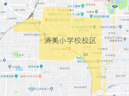 奈良市立済美小学校（せいびしょうがっこう）校区地図